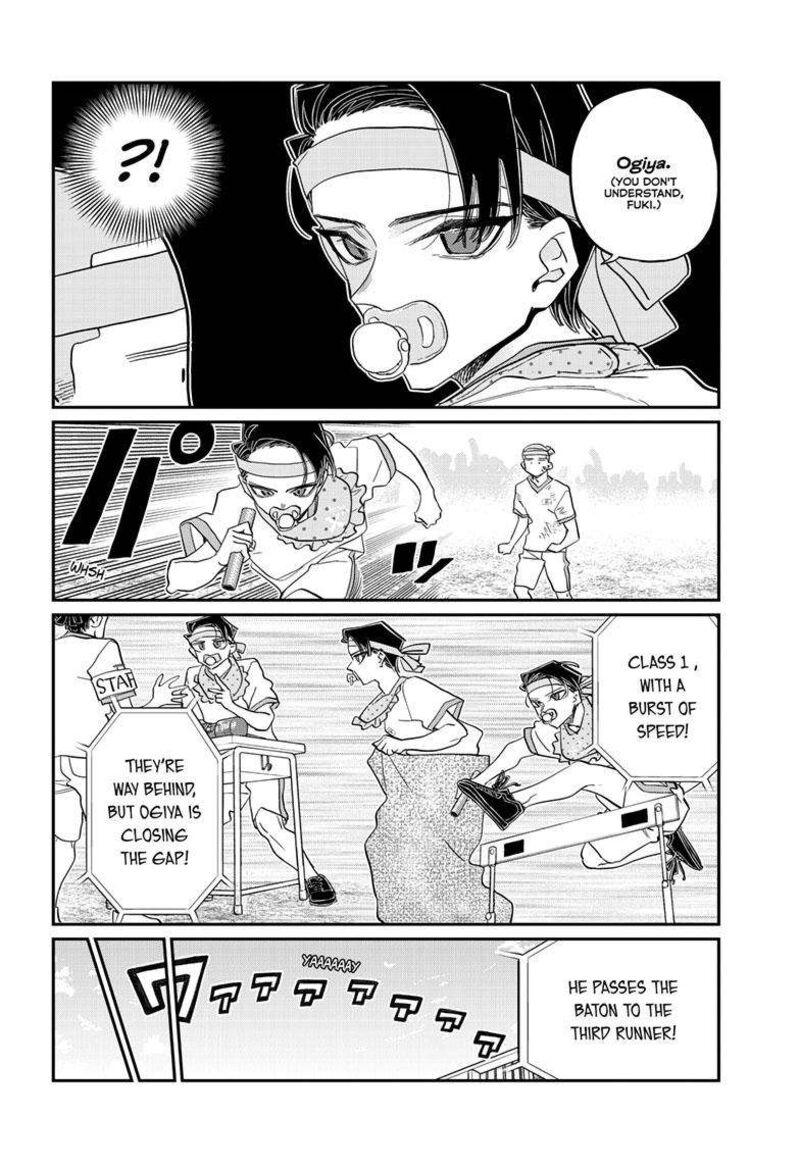 Komi Can